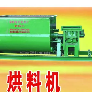 河南安徽甘肃湖南湖北江西贵州厂家直供废旧塑料烘料机