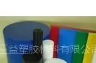 供应德国加玻纤维尼龙板棒