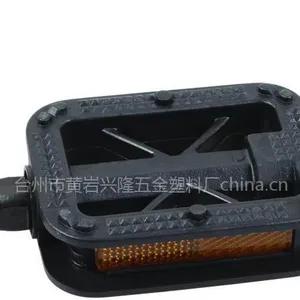供应自行车脚踏 铝合金脚踏 童车脚踏 助力车脚踏等自行车配件XL-305