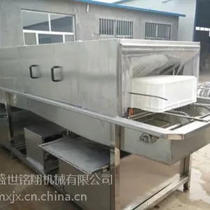诸城盛世铭翔(图)_塑料筐盘清洗机多少钱_塑料筐盘清洗机