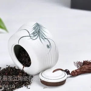 ��Ӧ��ѩ���� �ֻ� ����ϵ��֮���ն��� �к� *** ��Ʒ�մ� ʥ���մ�