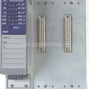 供应供应德国Hirschmann工业级交换机MS20-0800TAAP