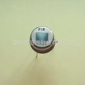 供应D203S