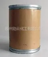 供应无味清凉剂冰凉剂