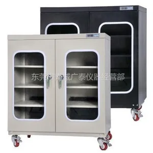 供应厂家直接供应防潮箱,数显电子防潮箱,低湿度防潮箱,320L防潮箱