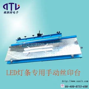 供应1.2米手工印刷台LED灯条专用手印台锡膏台深圳网印台厂家