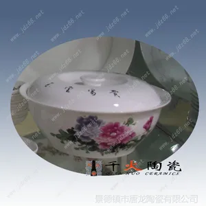 ��Ӧ�ֻ�۲��մɲ;����� ������Ʒ�մɲ;�����