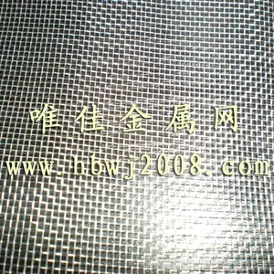 供应优质不锈钢钢丝网 304钢丝网 304编织网