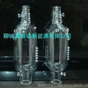 供应厂家生产石英消解管 品质*** 异形真空石英管