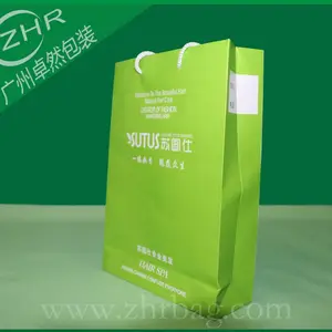 【卓然包装】广州厂家供应定做铜板纸穿绳袋 化妆品包装纸袋 礼品袋