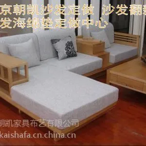 棕床垫定制 海棉床垫定制 北京修理沙发床垫 沙发翻新沙发垫定制公司