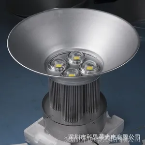 公路收费站专用高亮度低光衰长质保期150瓦LED工矿灯