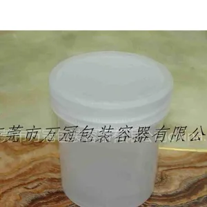 供应广东100ml 半透明广口瓶,pp直身瓶