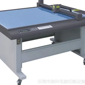 PS胶板电脑介样机 PVC胶片电脑介样机 铜版纸电脑介样机 切割机