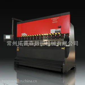 厂家供应江苏***TR10010下传动数控折弯机 折边机
