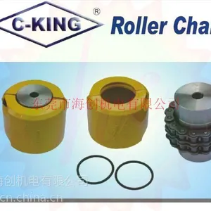 供应台湾C-KING联轴器-链条式