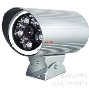 供应沈阳夜视监控器