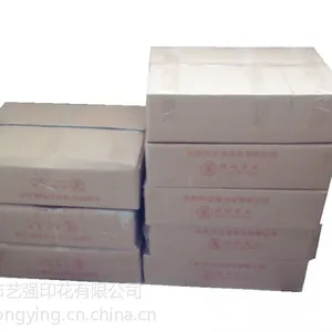 供应浙江（东阳）厂家批发，pet离型膜