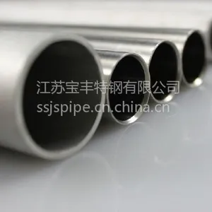 ��Ӧ06Cr19Ni10 ������޷�� ��57x2-12
