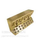 供应凹V型自润滑导板 加工订做各类耐磨块滑板滑块