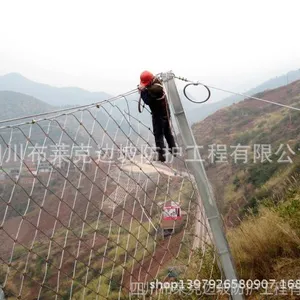 供应厂家直供 防护网 被动防护网 AXI-015