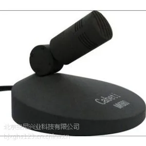 供应可贝迪MK660播音话筒