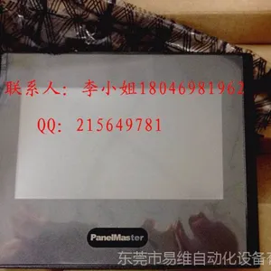 ��Ӧ�����ػ� ��ͨ�˻����� PK100-WST20  10�紥���� ***��Ʒ