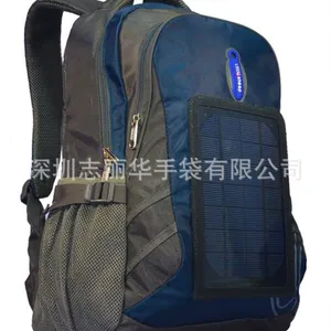�����ֻ���***��� ̫���ܳ�米�� ̫���ܰ�  ̫���ܱ���