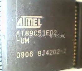 供应AT89C51ED2-SLSUM