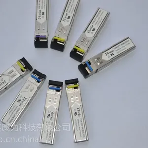 供应SFP WDM 光纤模块