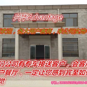 专业供应节能环保的外墙专用胶粉价格低廉品质绝加