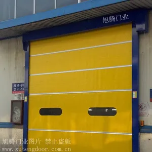 石家庄雷达自动背带门/智能高速卷门