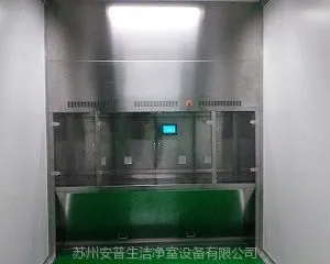 供应NDF1200负压称量台