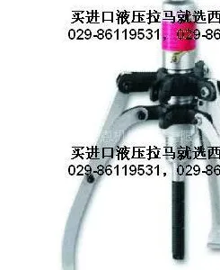 供应进口液压拉马,液压拉马***原装进口