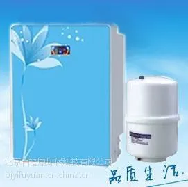供应百福康水机