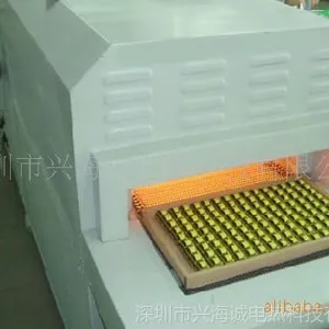 供应广州红外线隧道炉,中山红外线隧道炉