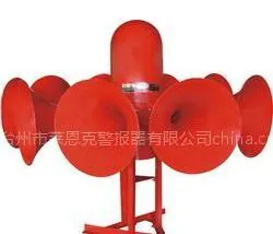 供应新型防空警报器LK-STH10H