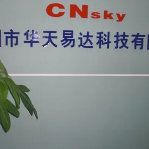 深圳市华天易达科技有限公司