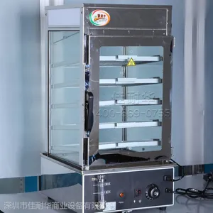 ��Ӧ���ͻ������� ����ͷ�� ������ �������¯ ���¹�