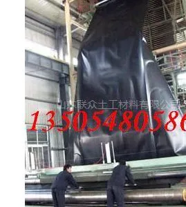 泰安市金和环保材料有限公司