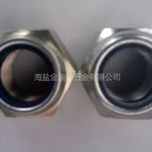 供应M36尼龙锁紧螺母