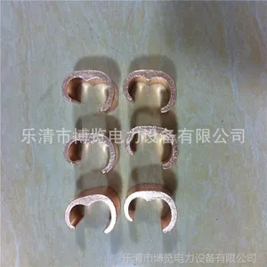 ��ӦC���߼� BC50-70 ��·ר�� ��������JD57-70
