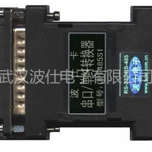 供应OPT485S1   单纤RS-232/485/422/光纤转换器