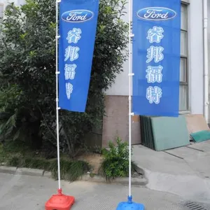 贵阳注水道旗销售厂家//直营推荐