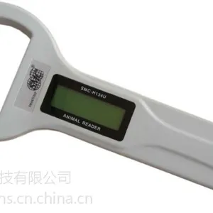 供应 凯泰科技 动物行业手持终端