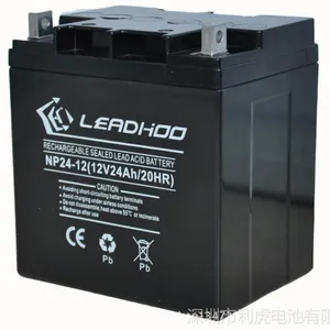 12V24AH铅酸蓄电池
