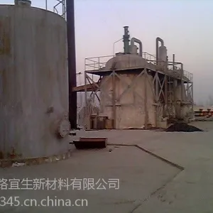 江苏原厂直供燃料油