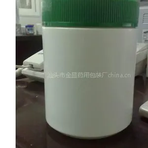 粉剂塑料瓶|粉状塑料瓶|粉末塑料瓶|食品药品瓶