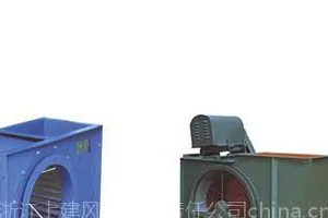 供应DDL系列多翼式低噪声离心风机
