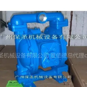 供应美国SANDPIPER胜佰德气动双隔膜泵直销电话
